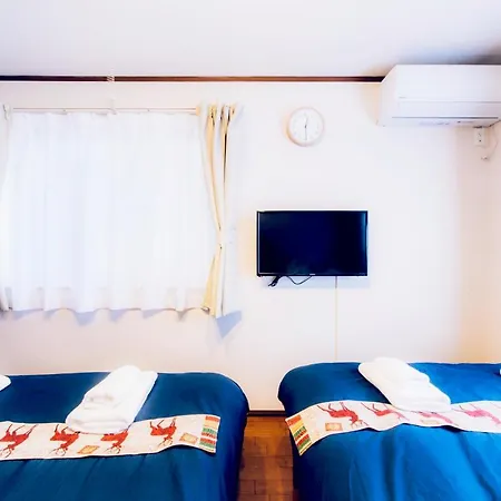 Nestay Suite Tokyo Shibuya Exterior photo